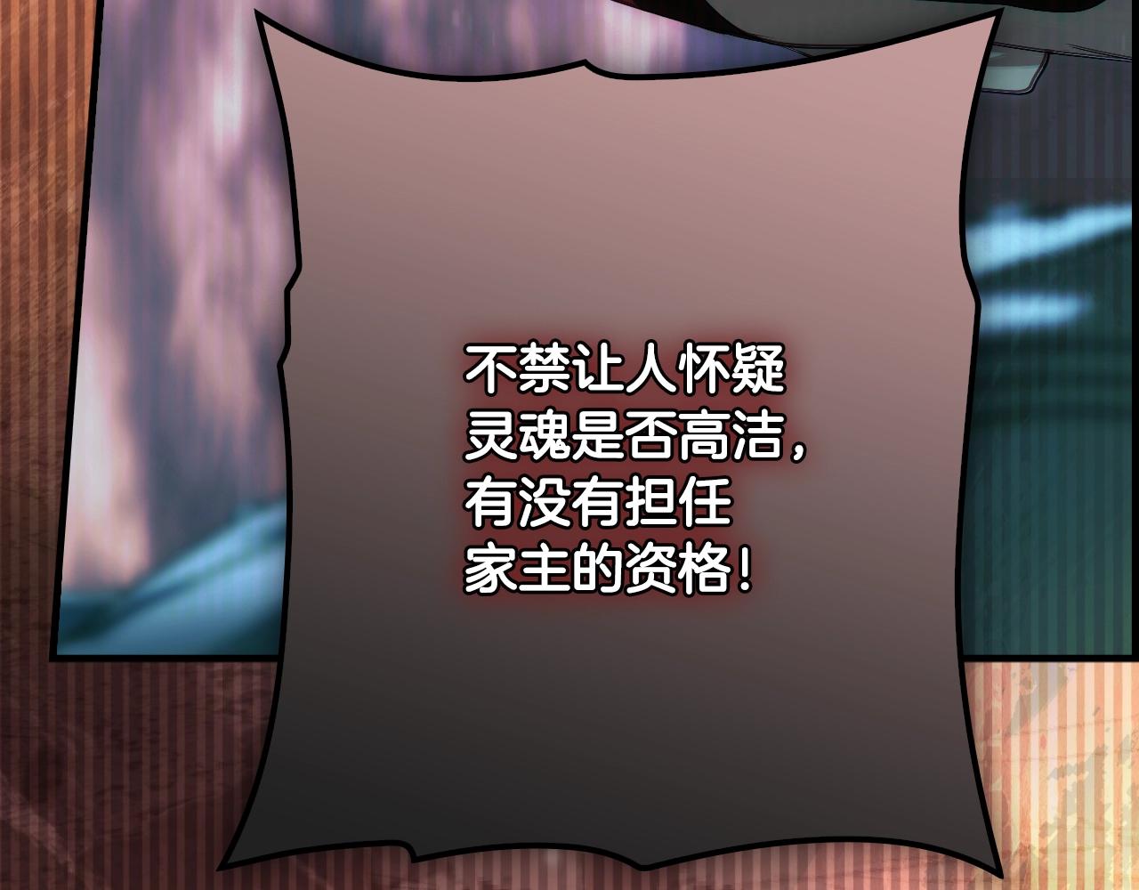 第 406 页