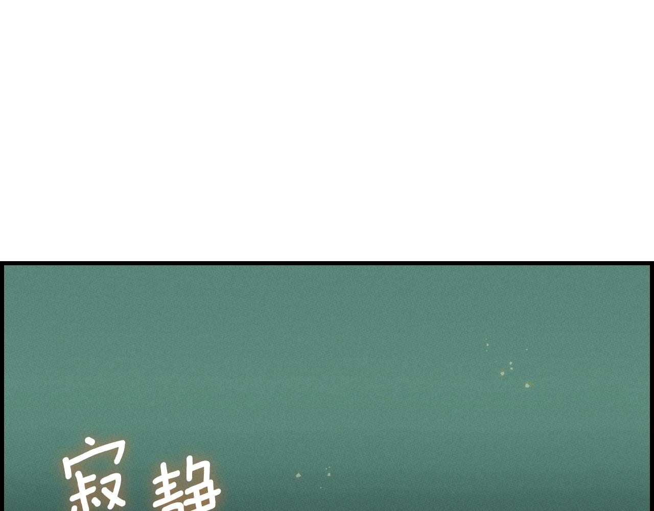 第 101 页