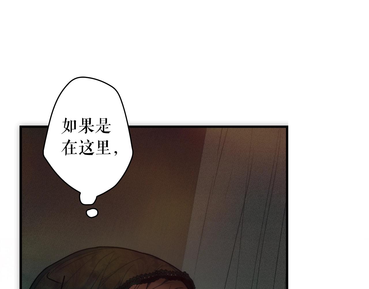 第 105 页