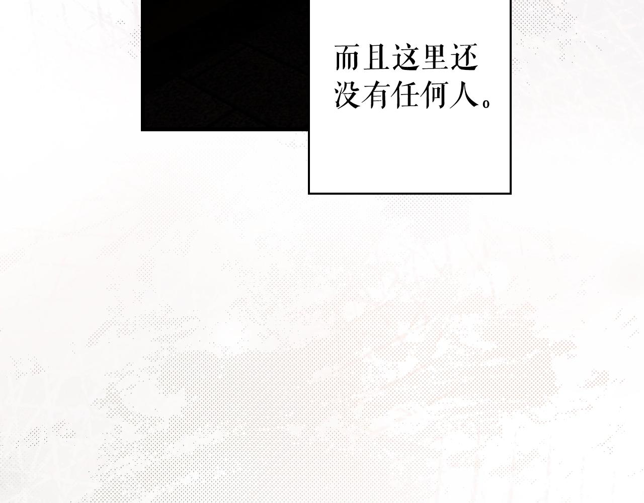 第 110 页