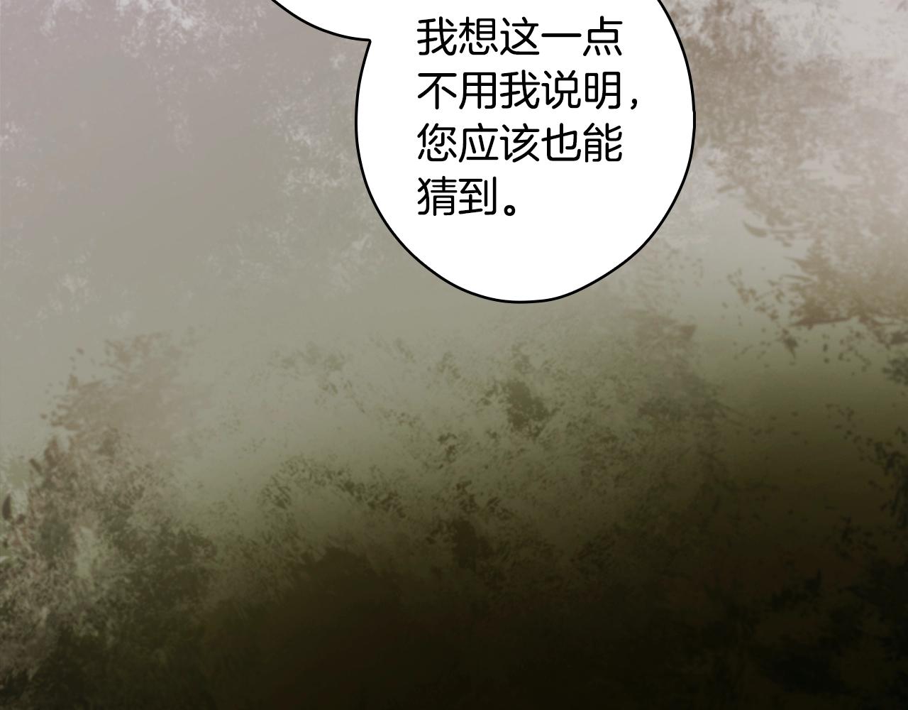 第 114 页