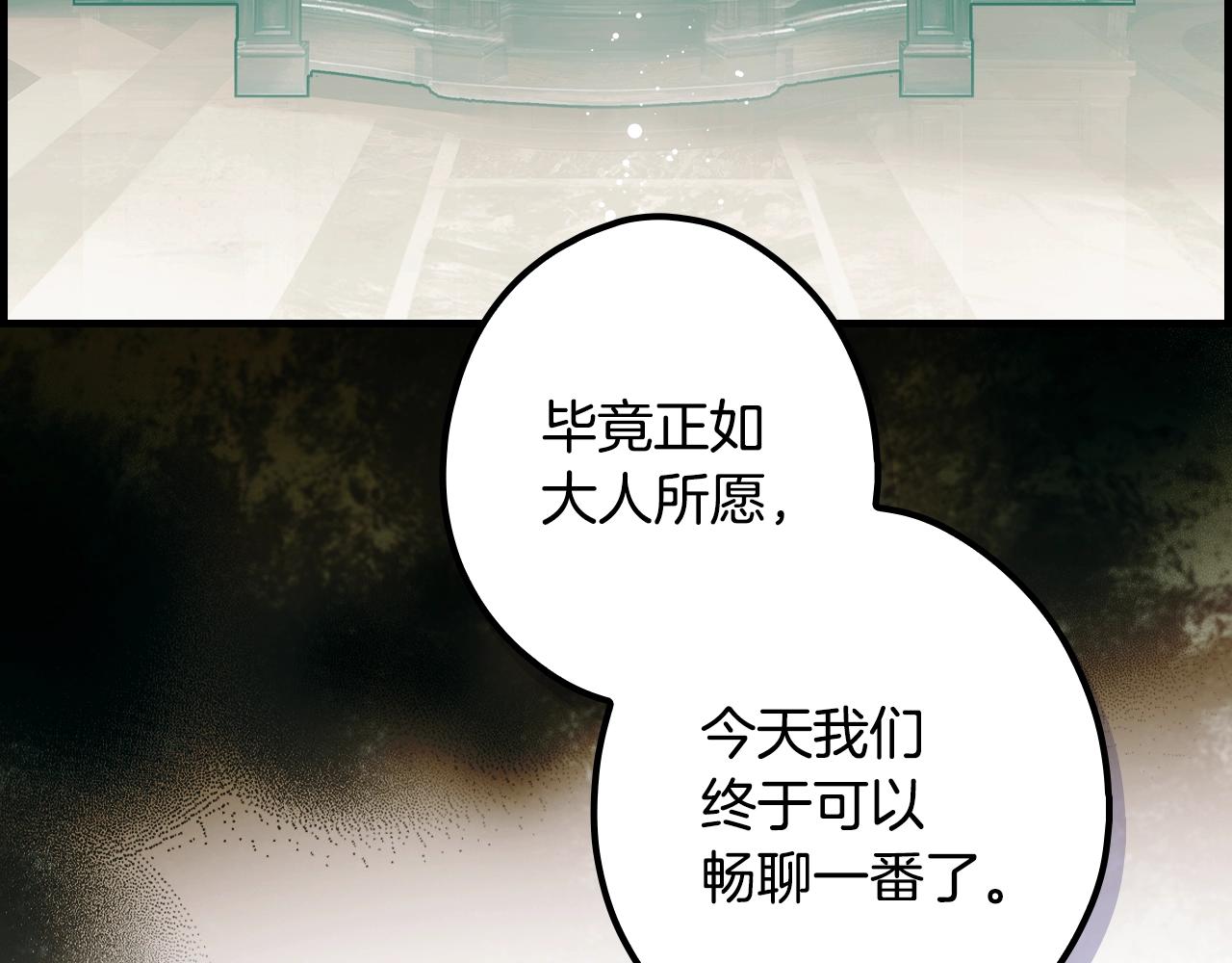 第 117 页