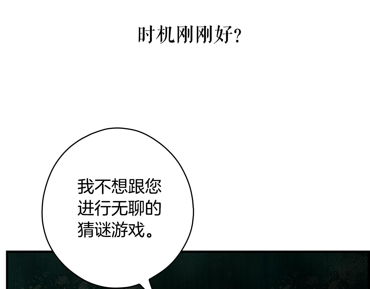 第 122 页