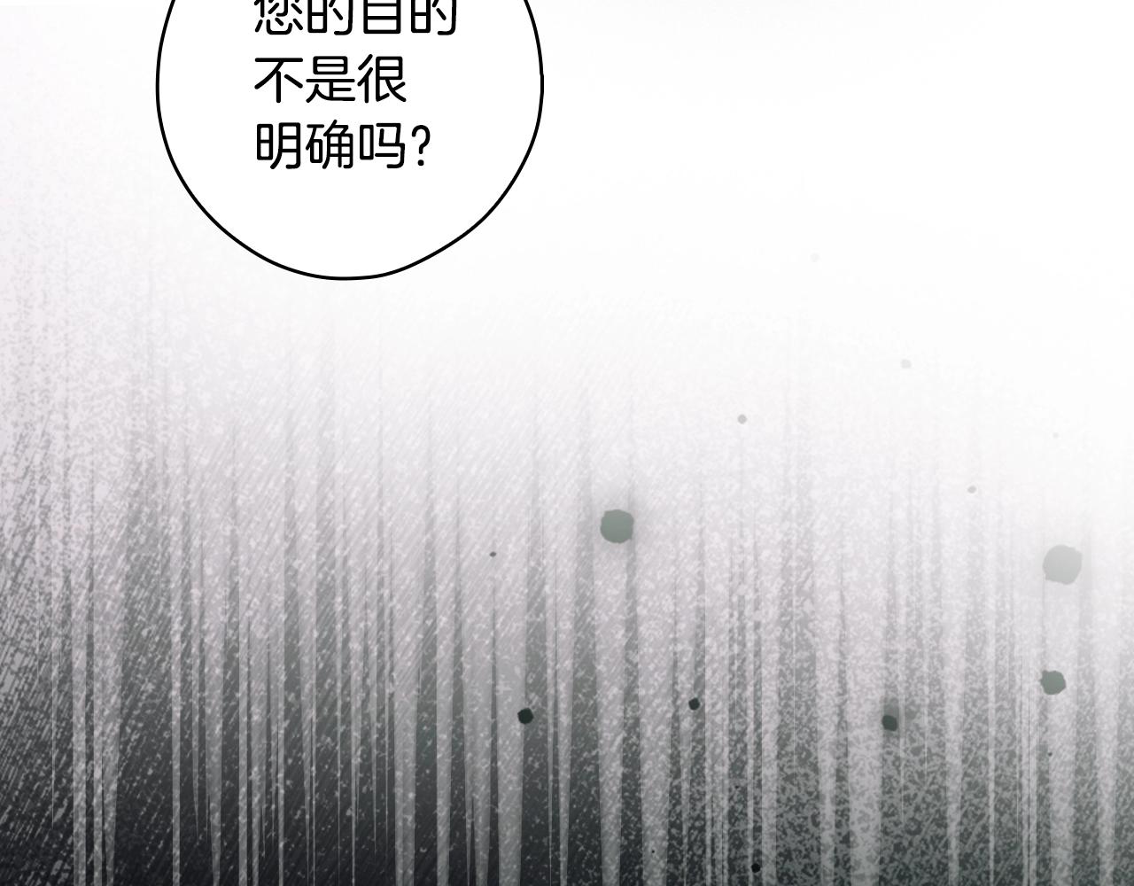 第 124 页