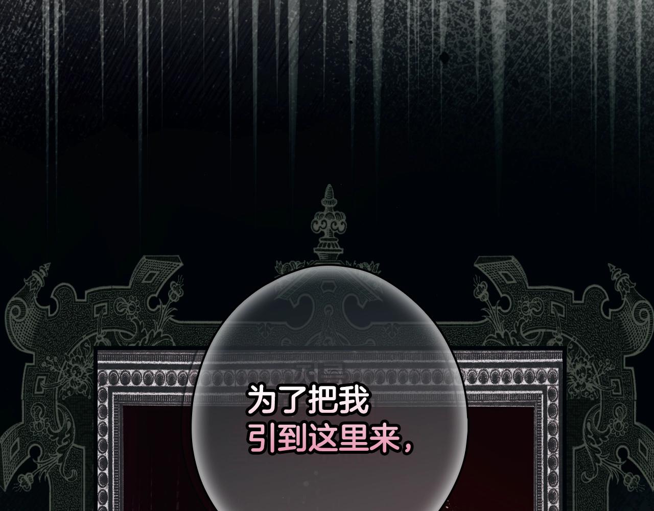 第 125 页