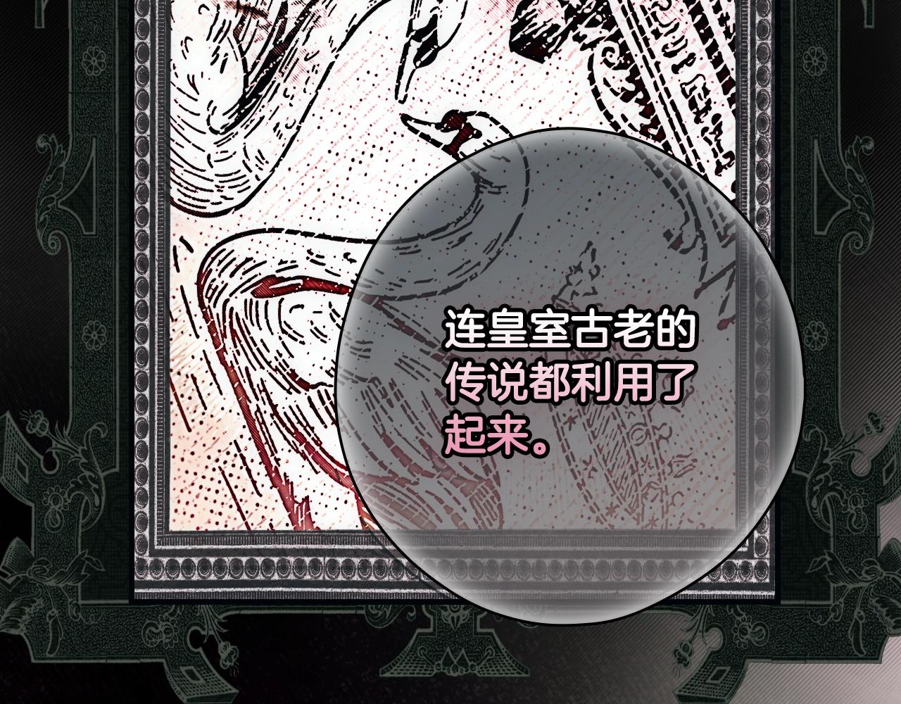 第 127 页