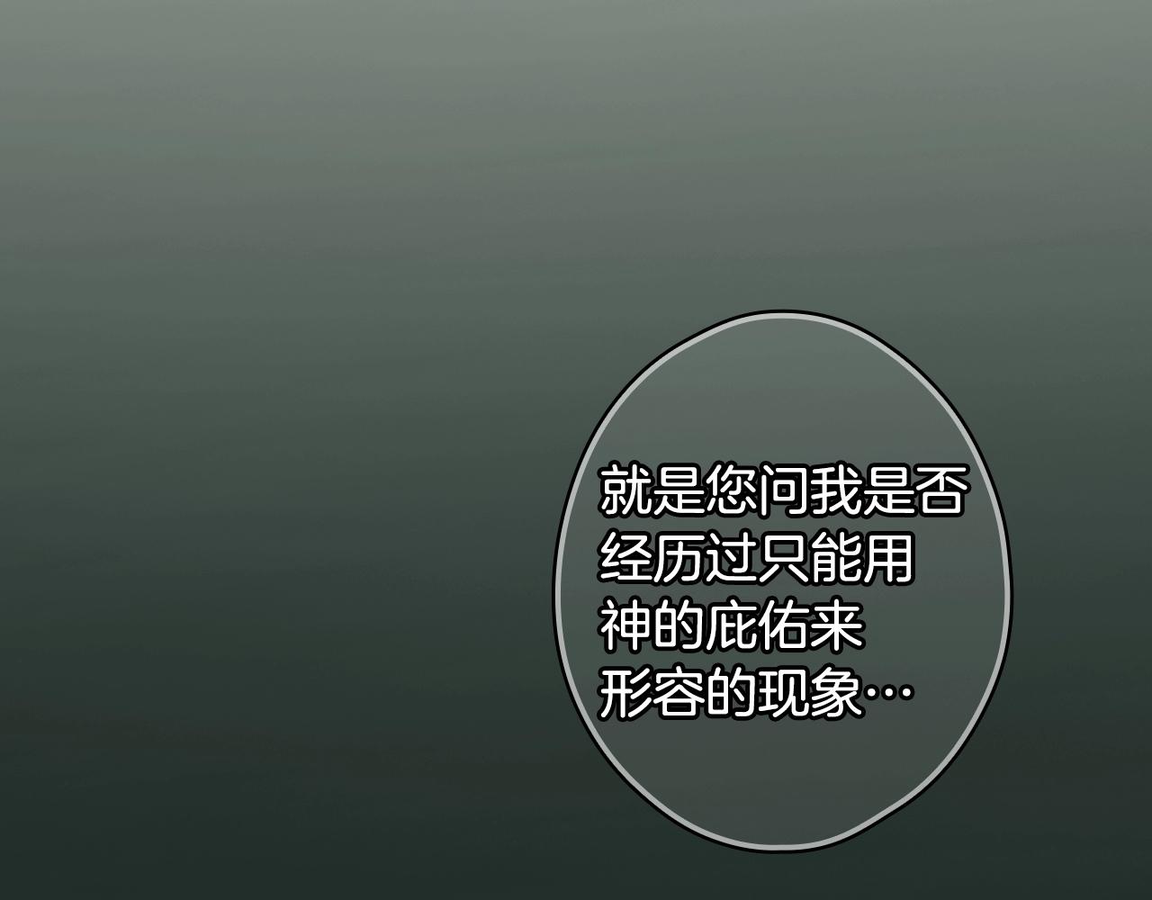 第 133 页