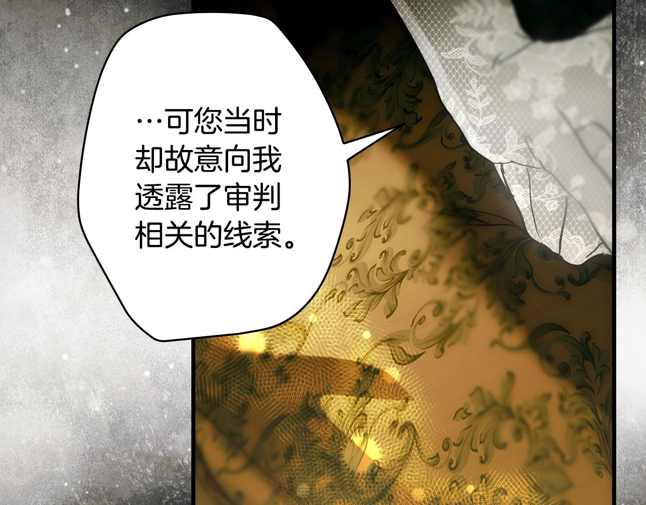 第 141 页