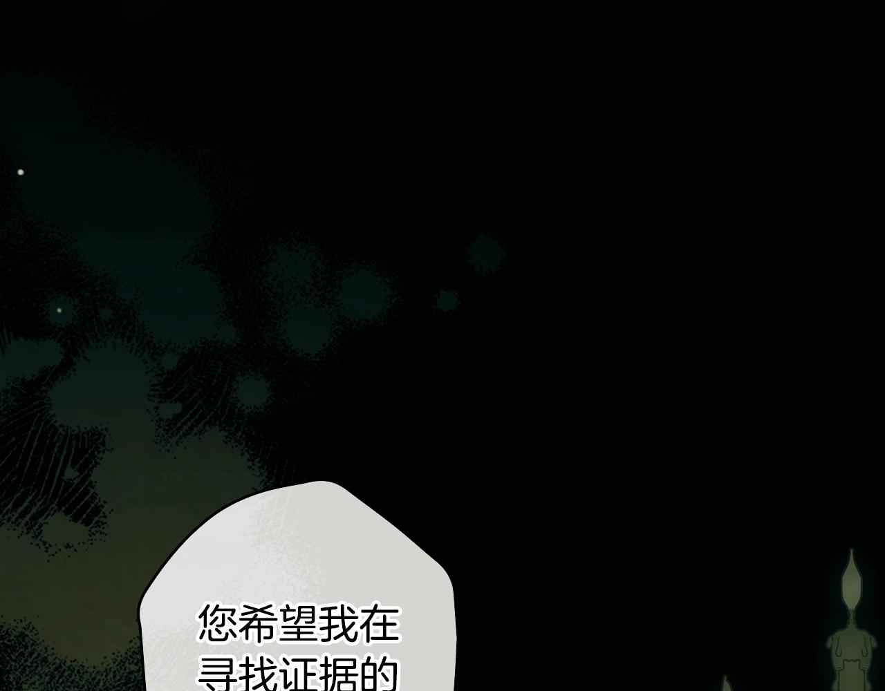 第 144 页