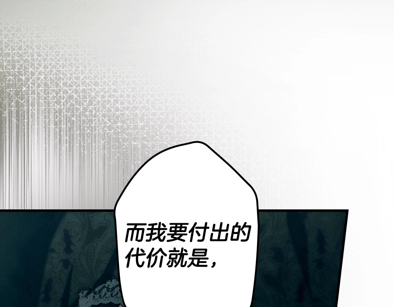 第 151 页