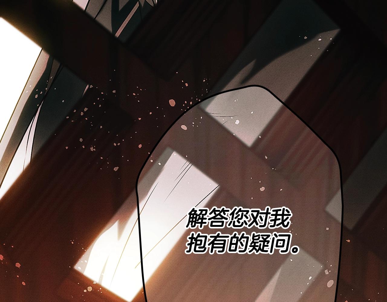 第 156 页