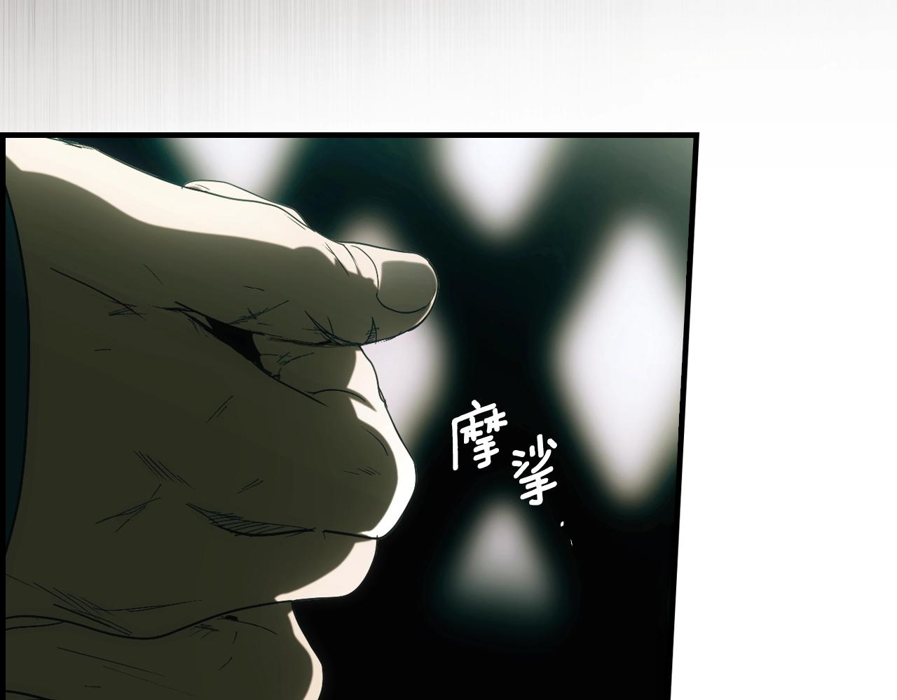 第 160 页