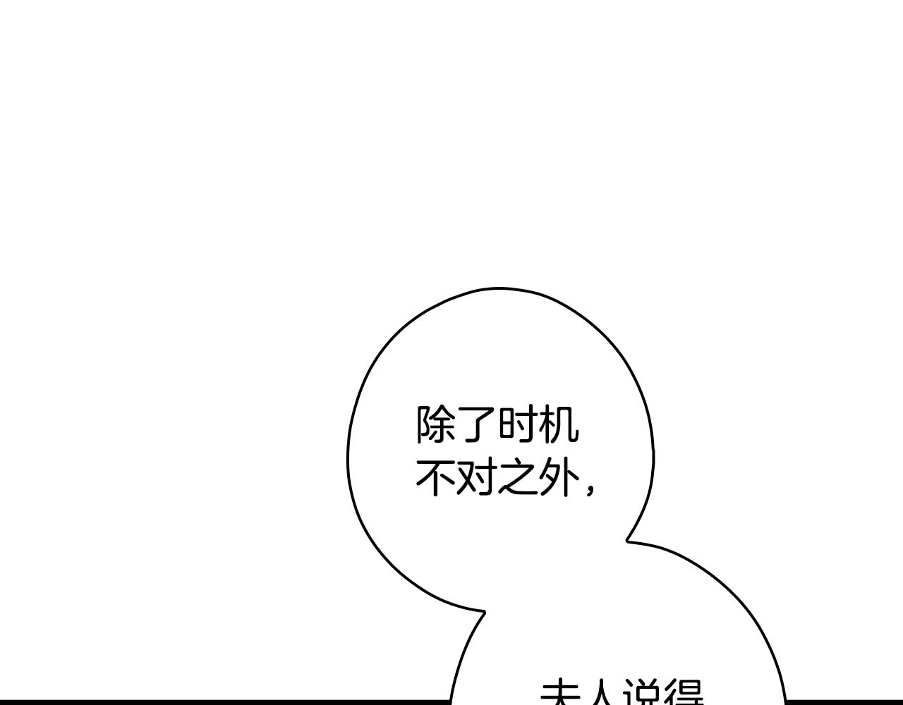 第 162 页
