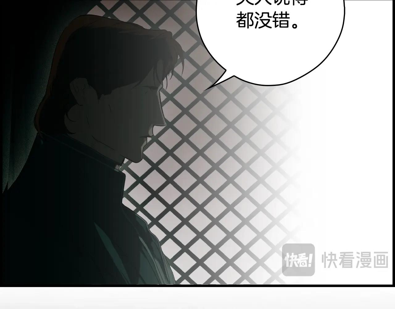 第 163 页