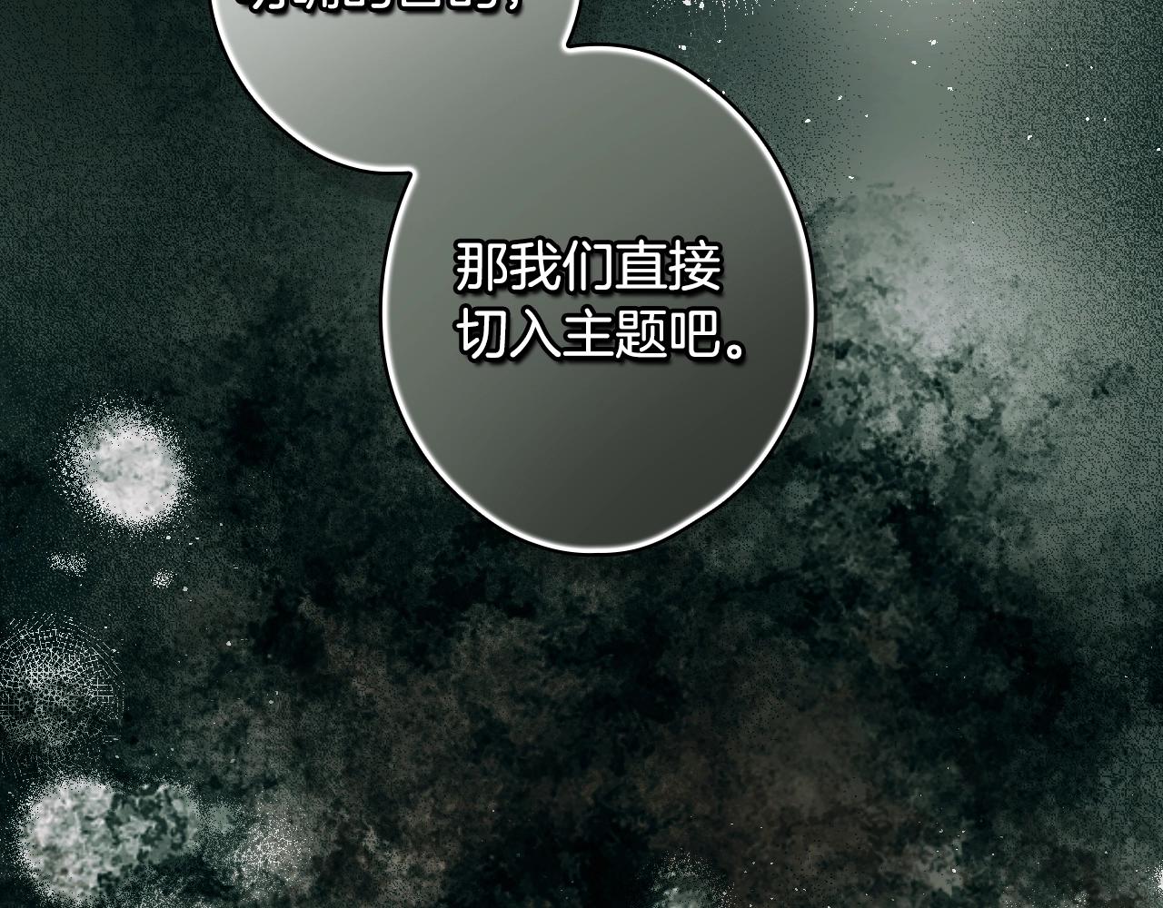 第 167 页