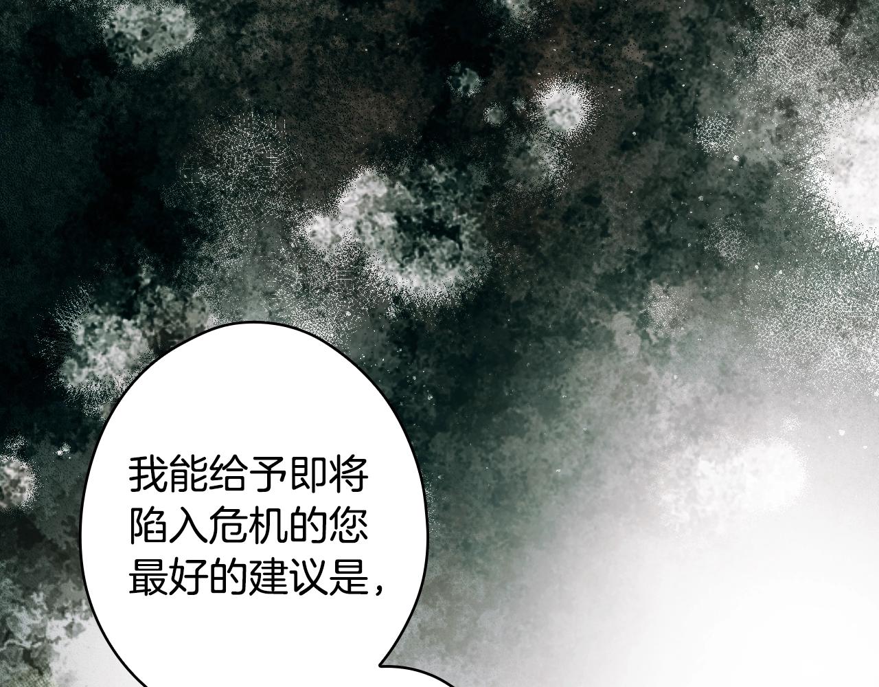 第 168 页