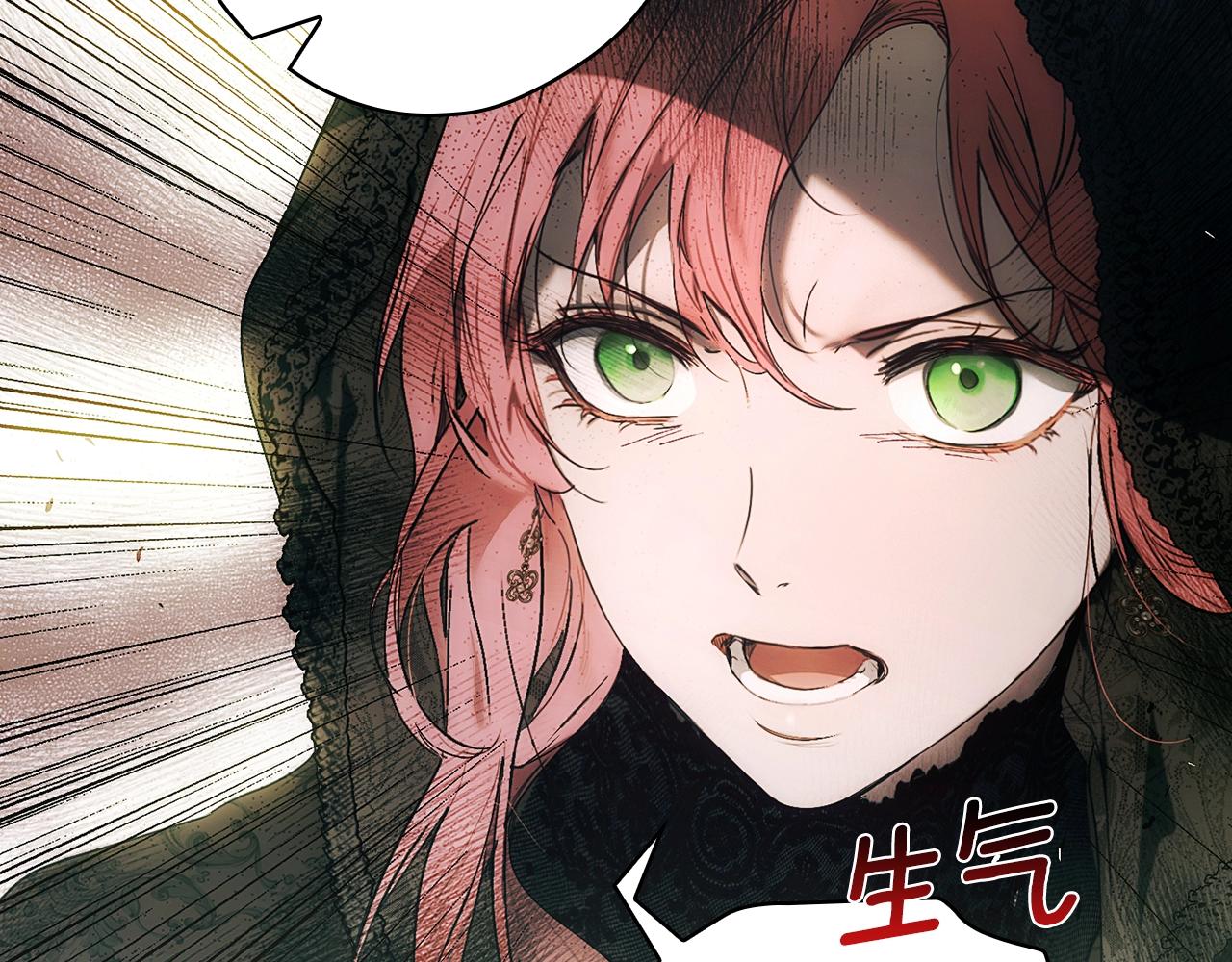 第 179 页