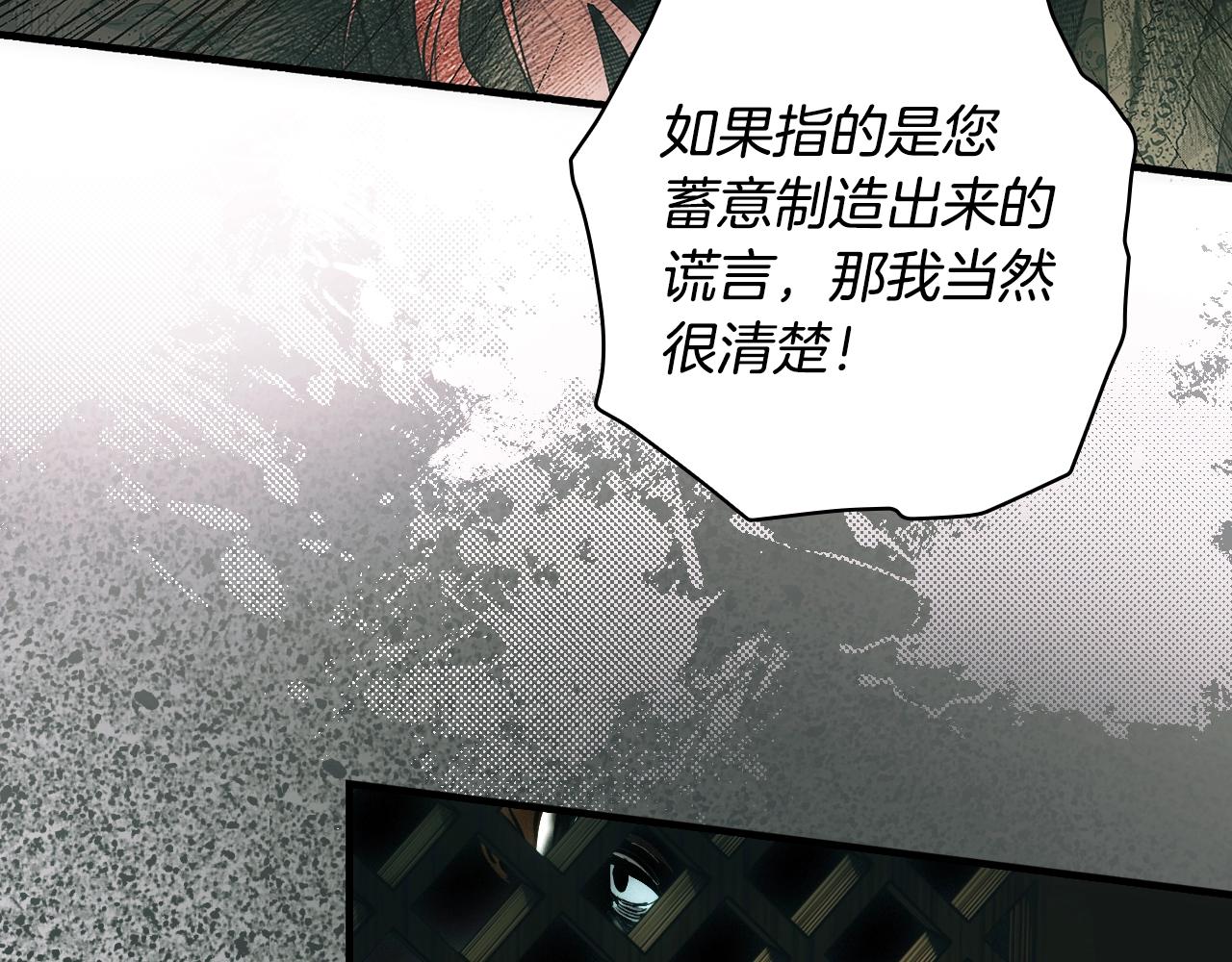 第 180 页