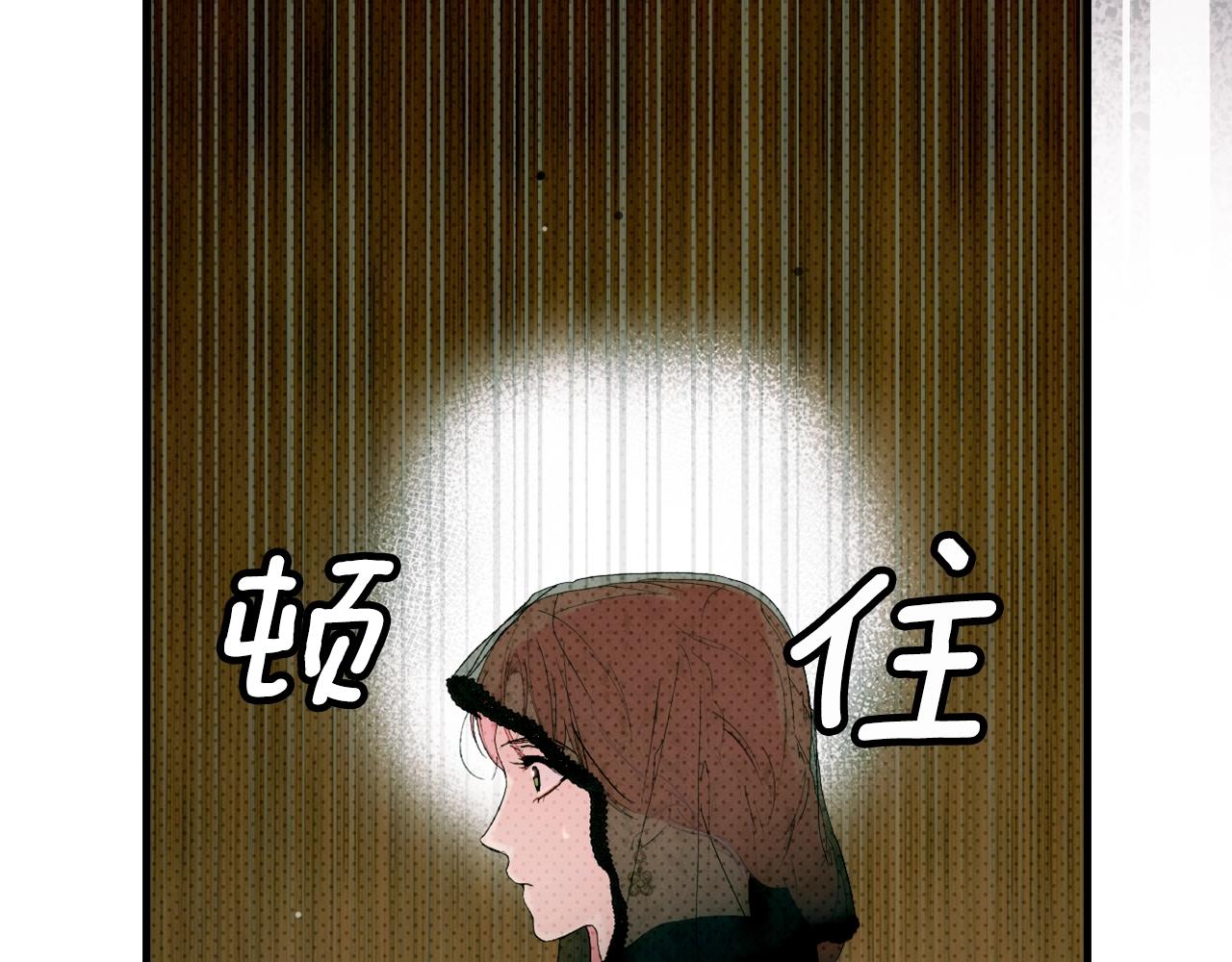 第 183 页