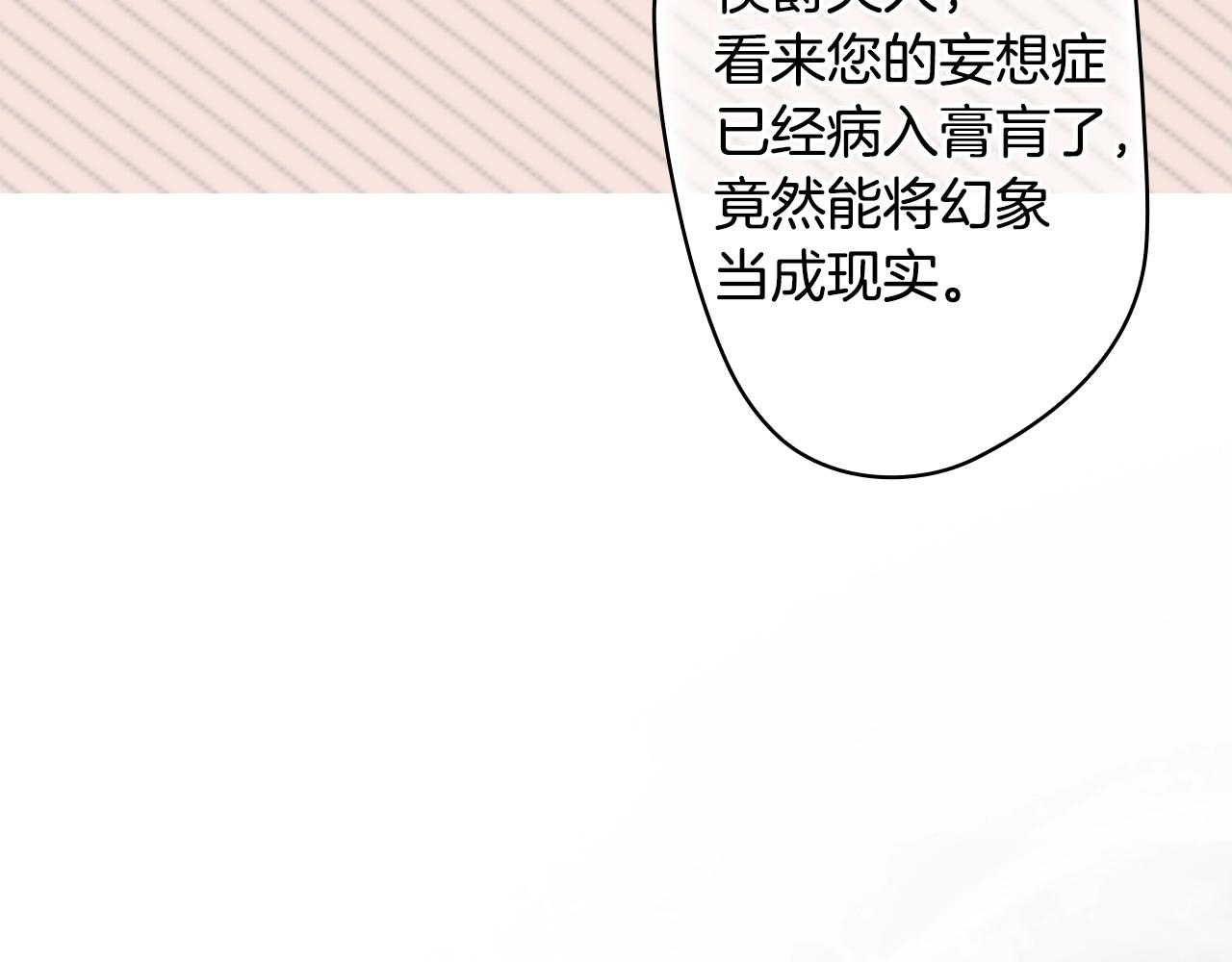 第 187 页