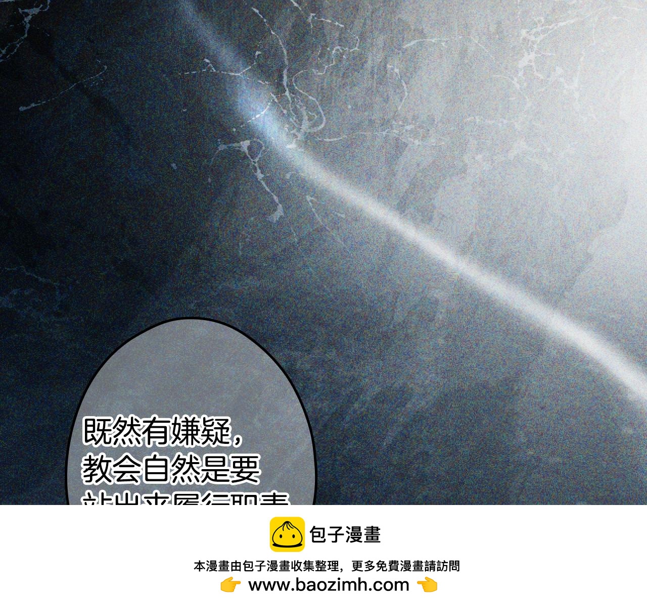 第 191 页