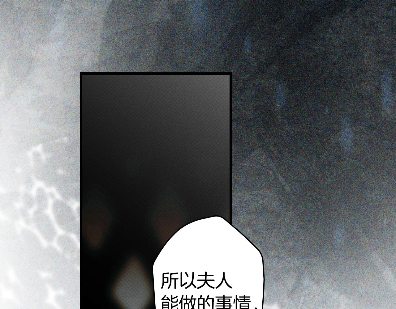 第 194 页
