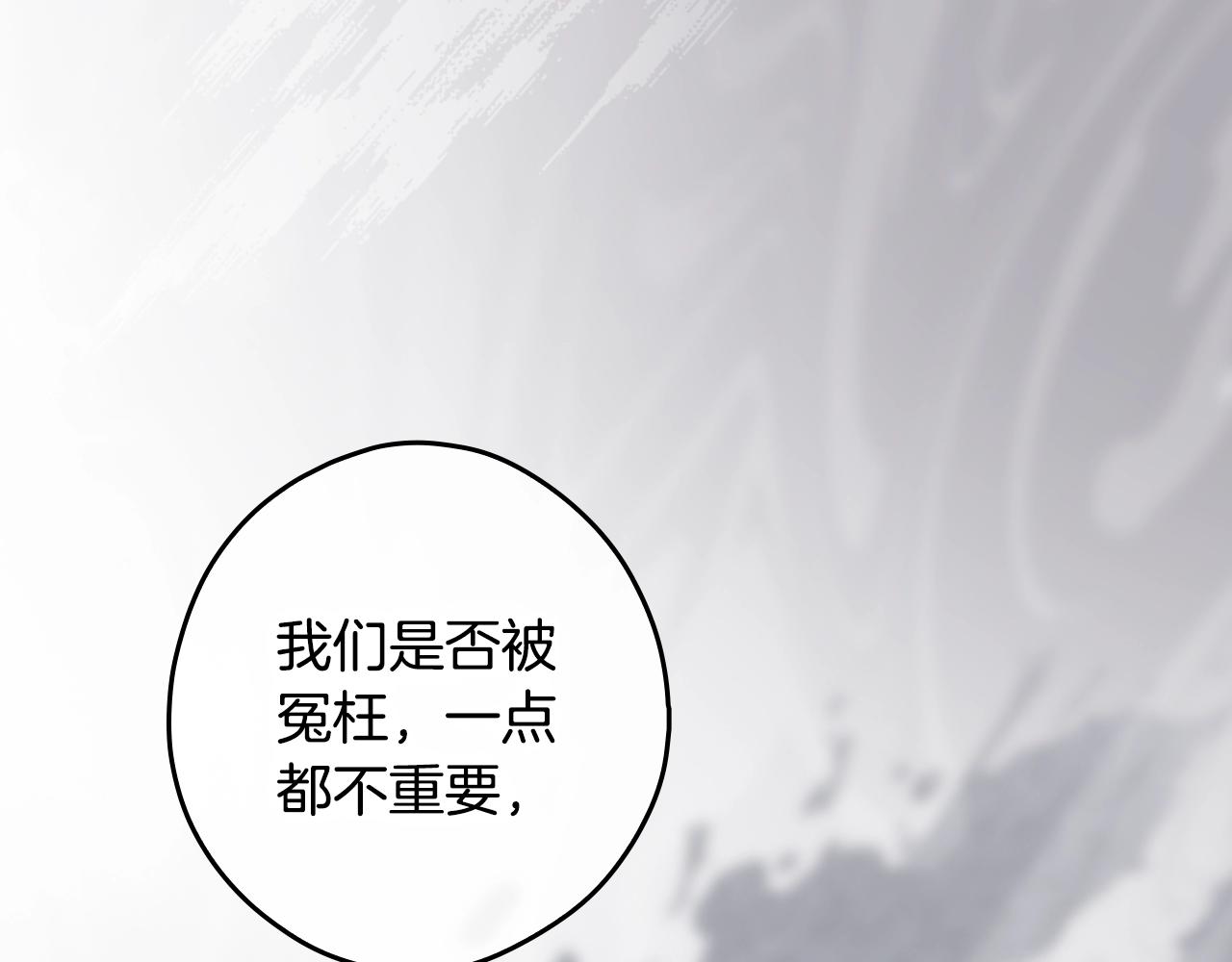 第 204 页