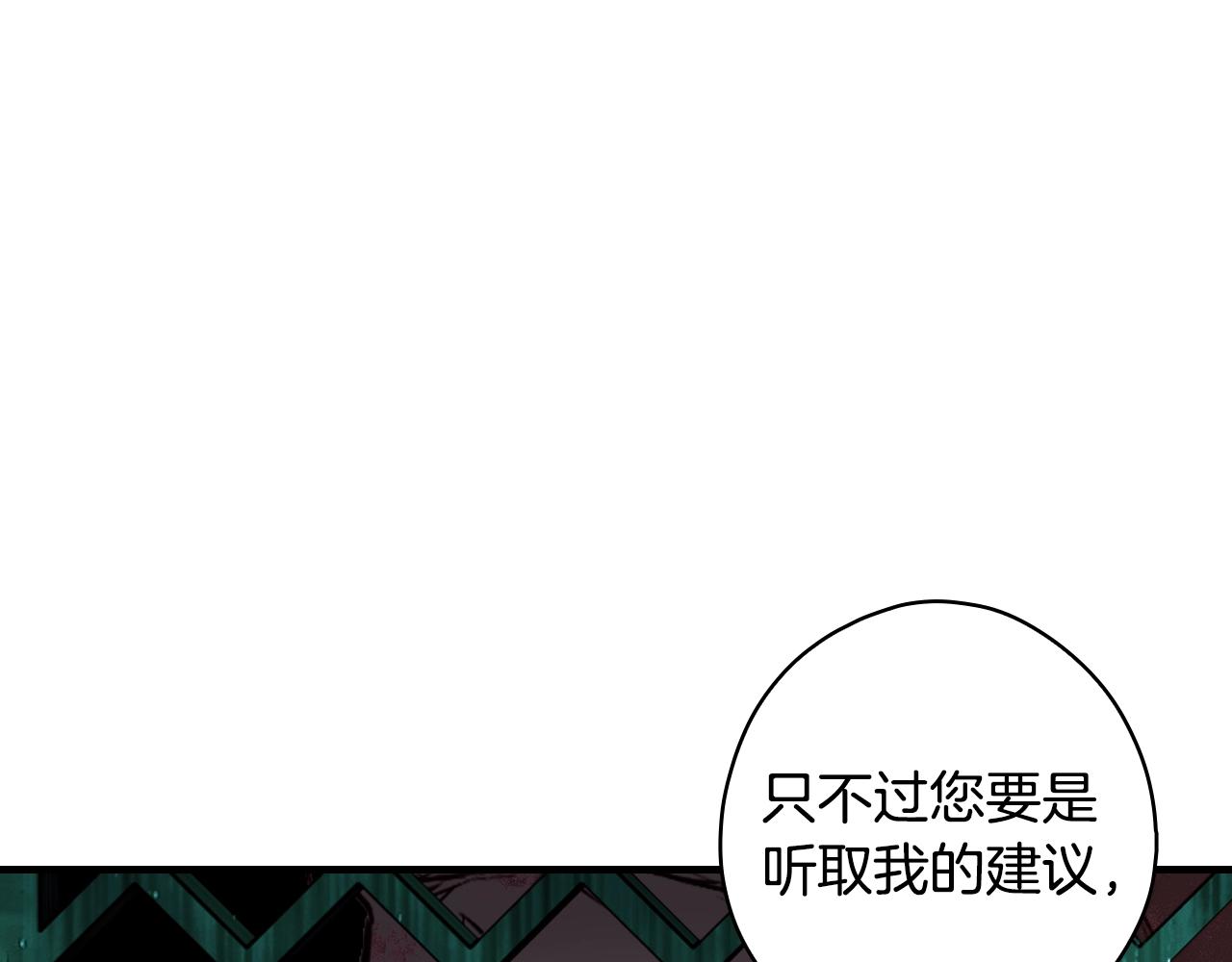 第 210 页