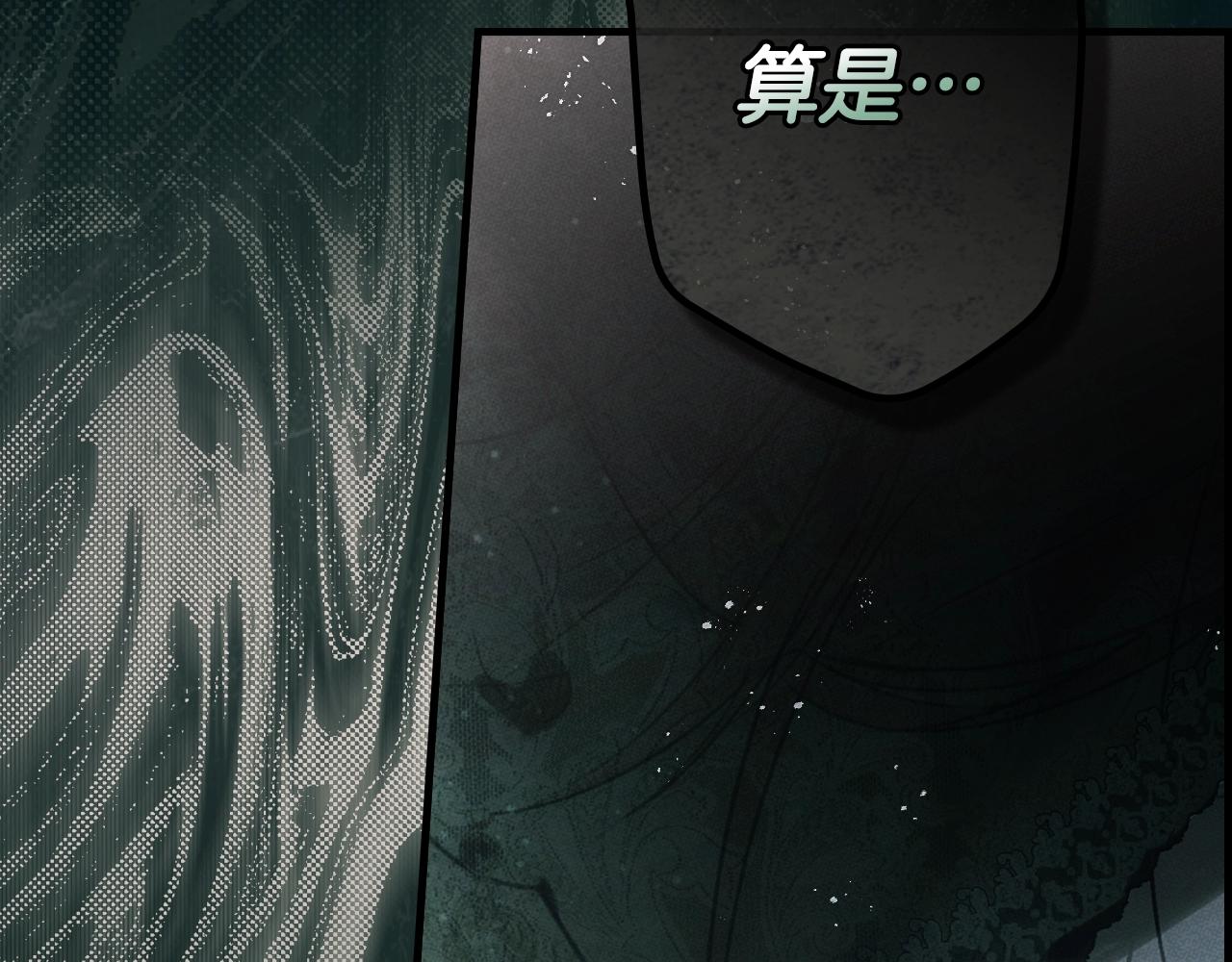 第 224 页