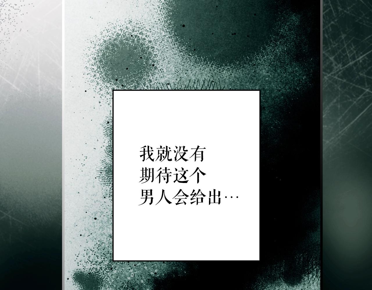 第 229 页