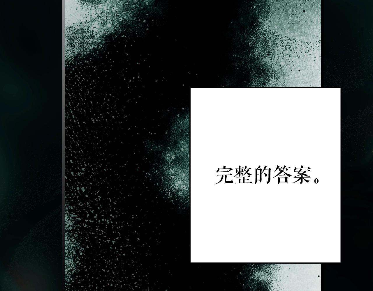 第 230 页