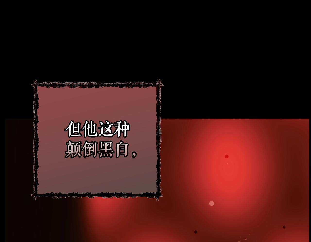 第 233 页