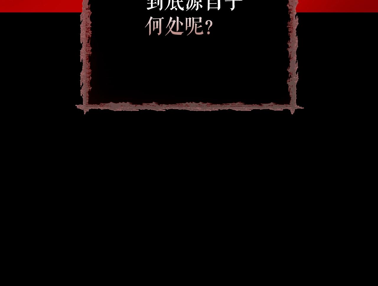 第 238 页