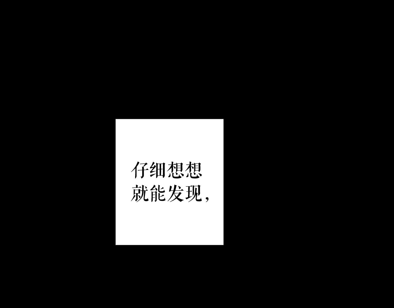 第 239 页