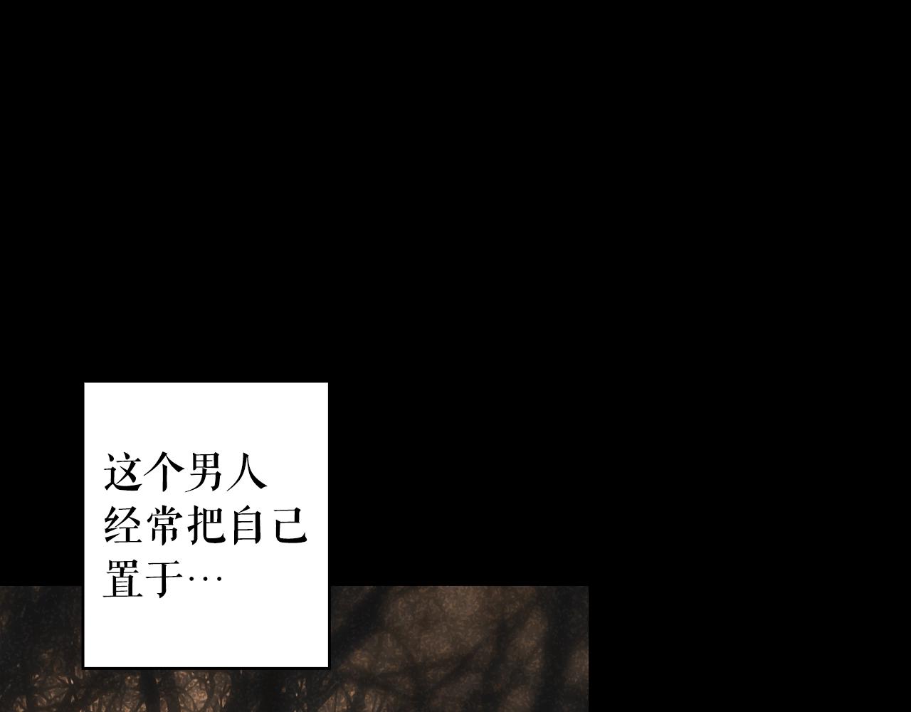 第 240 页