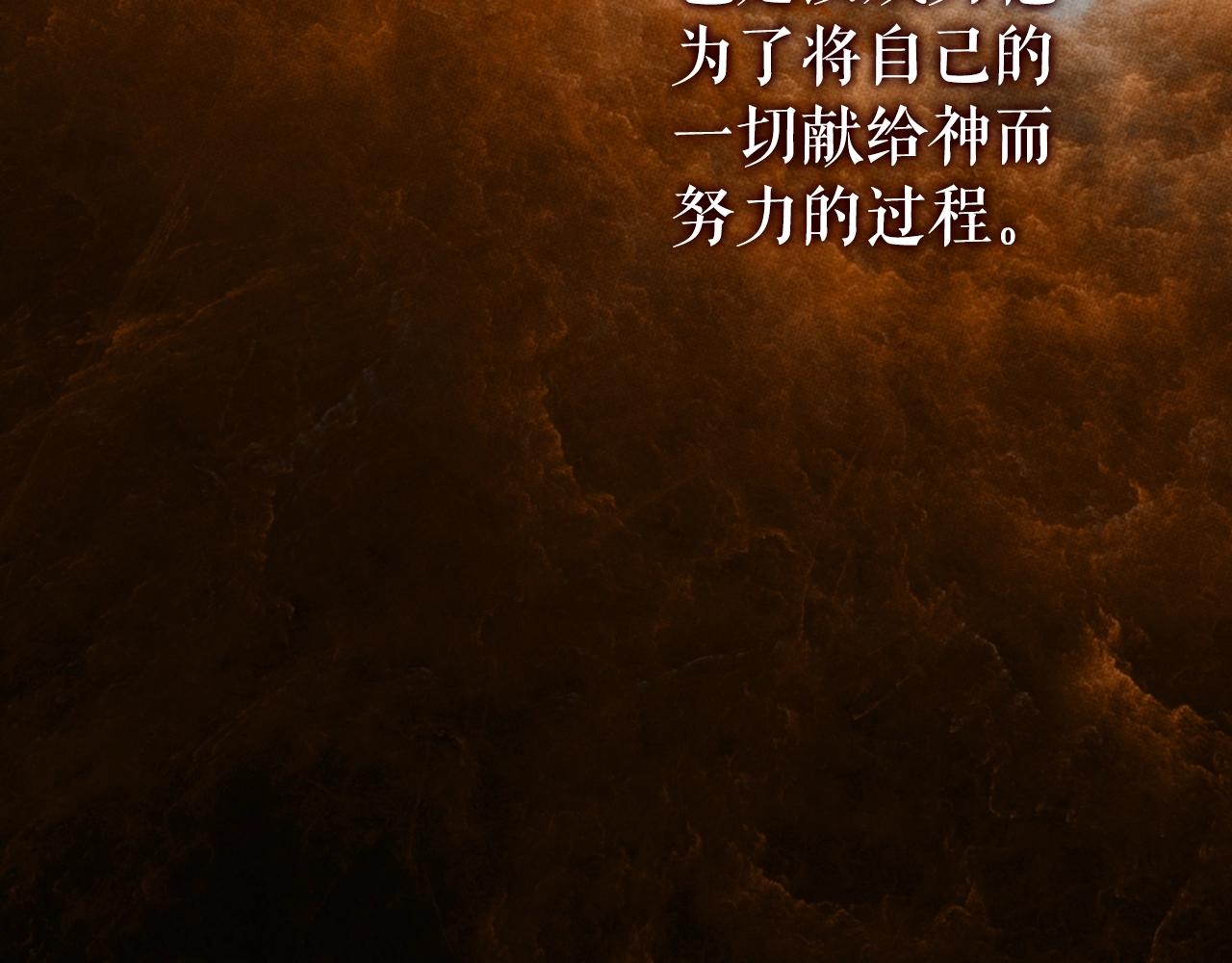 第 251 页