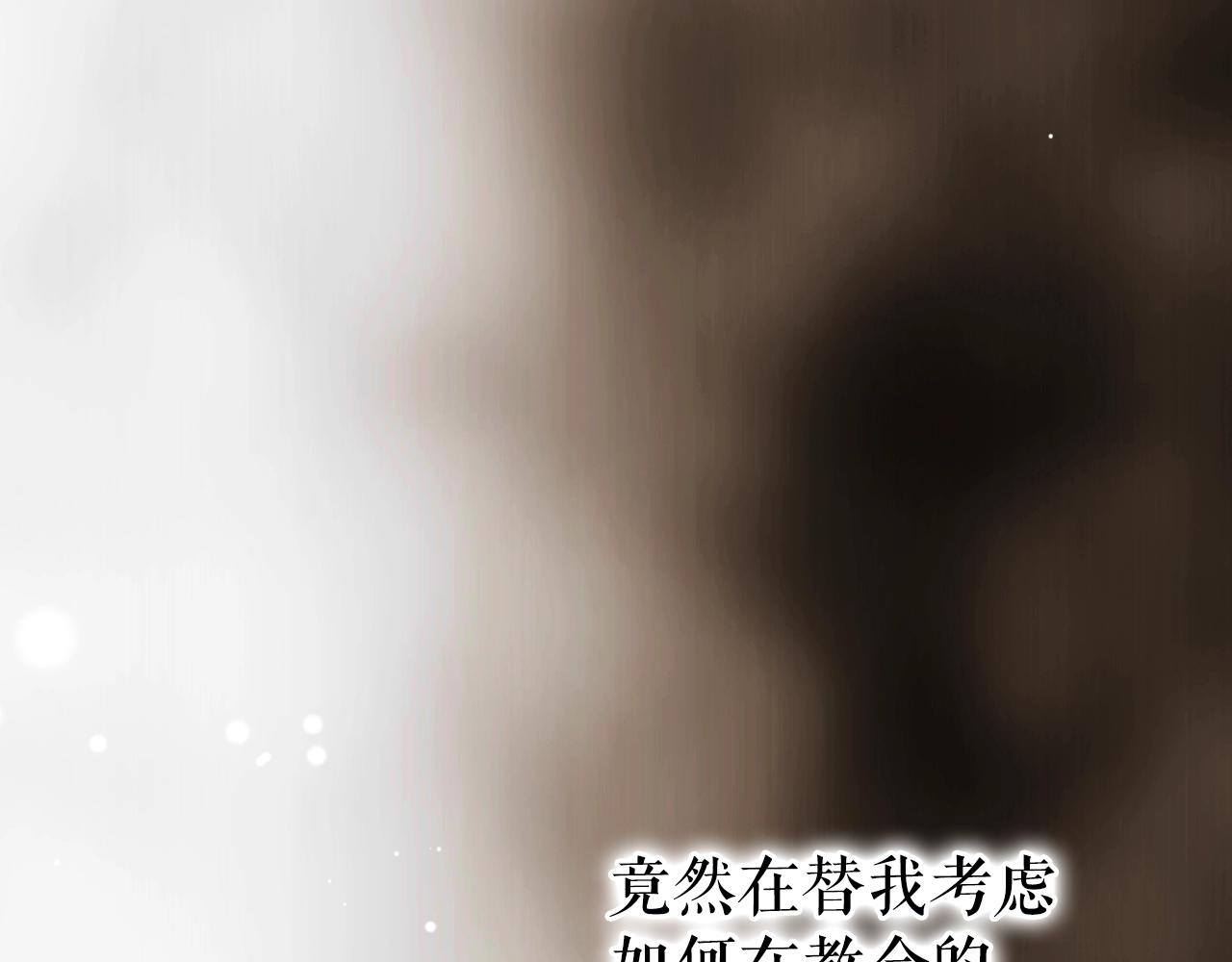 第 253 页
