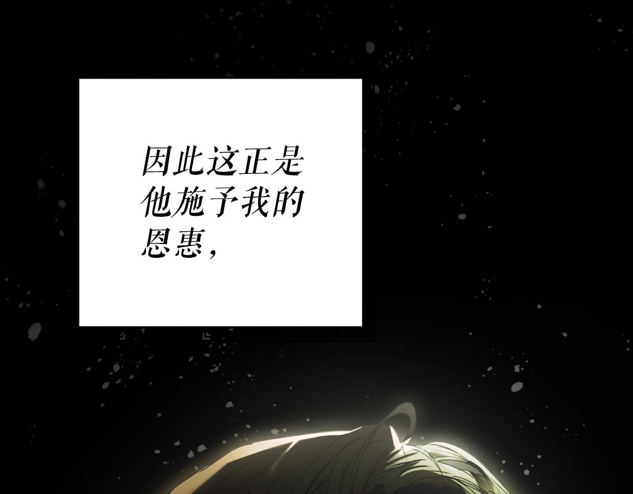 第 257 页