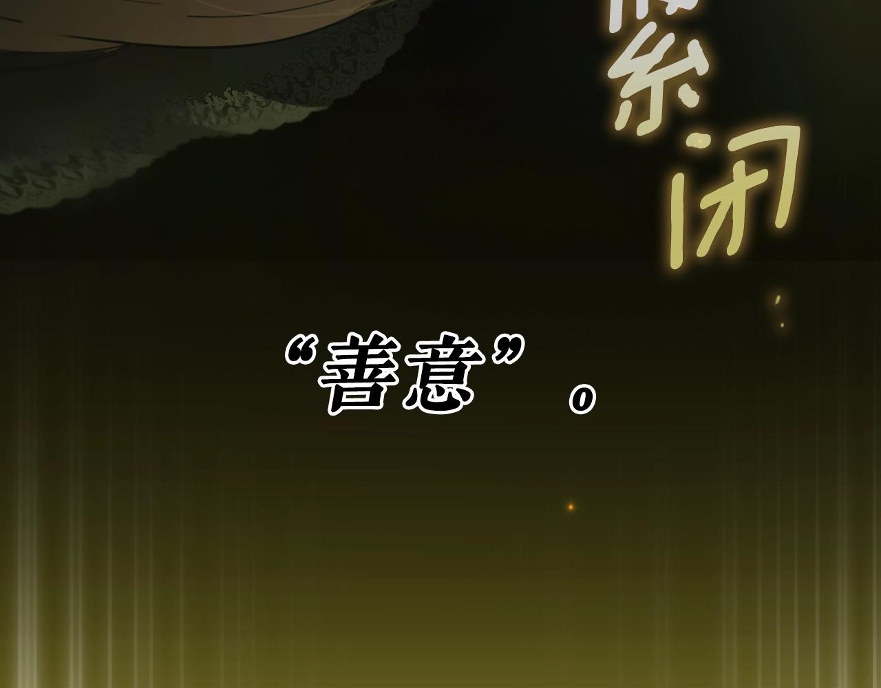 第 263 页