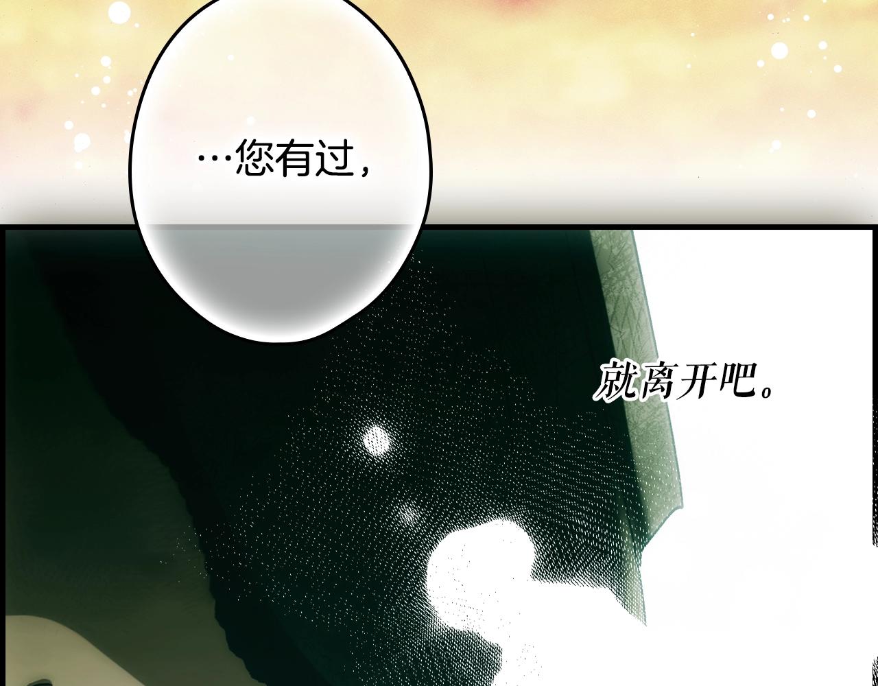 第 271 页