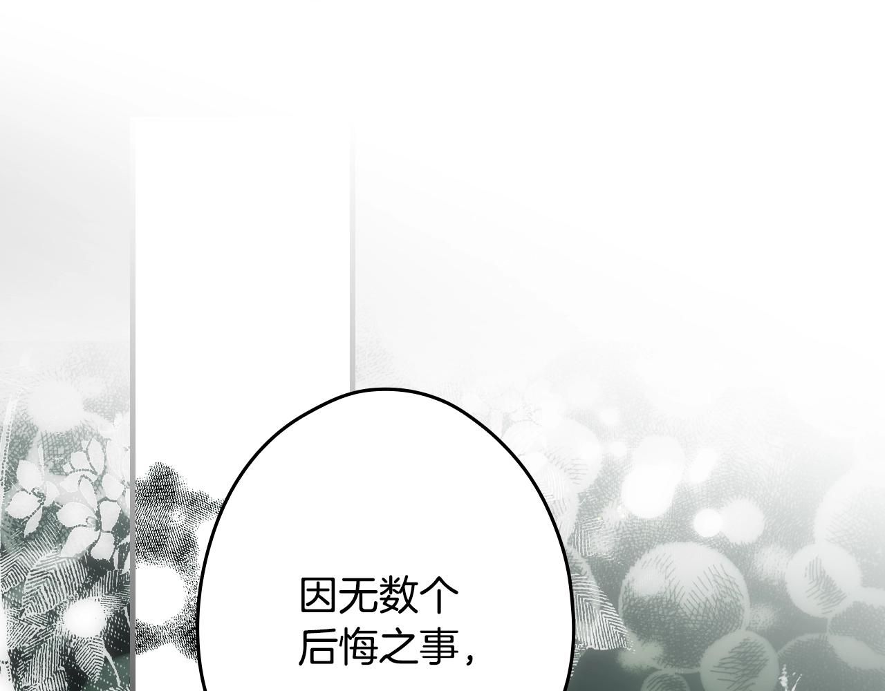 第 278 页