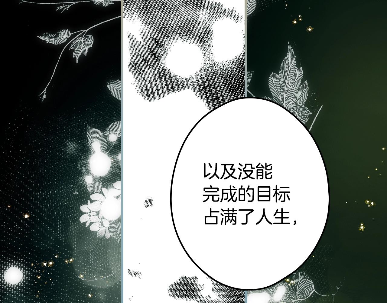 第 281 页