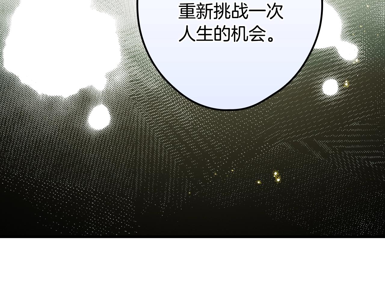第 285 页