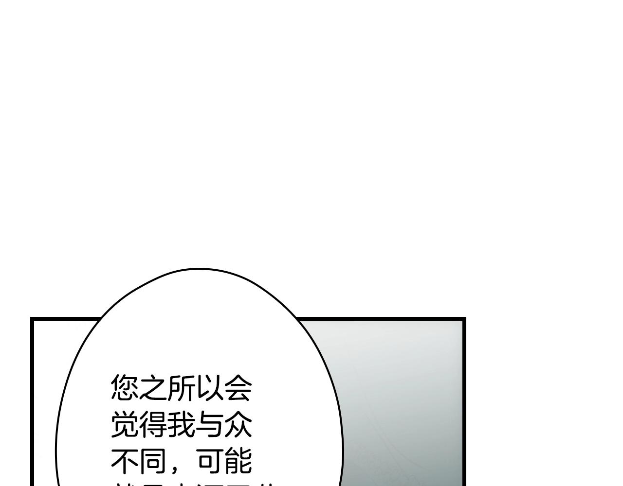 第 286 页