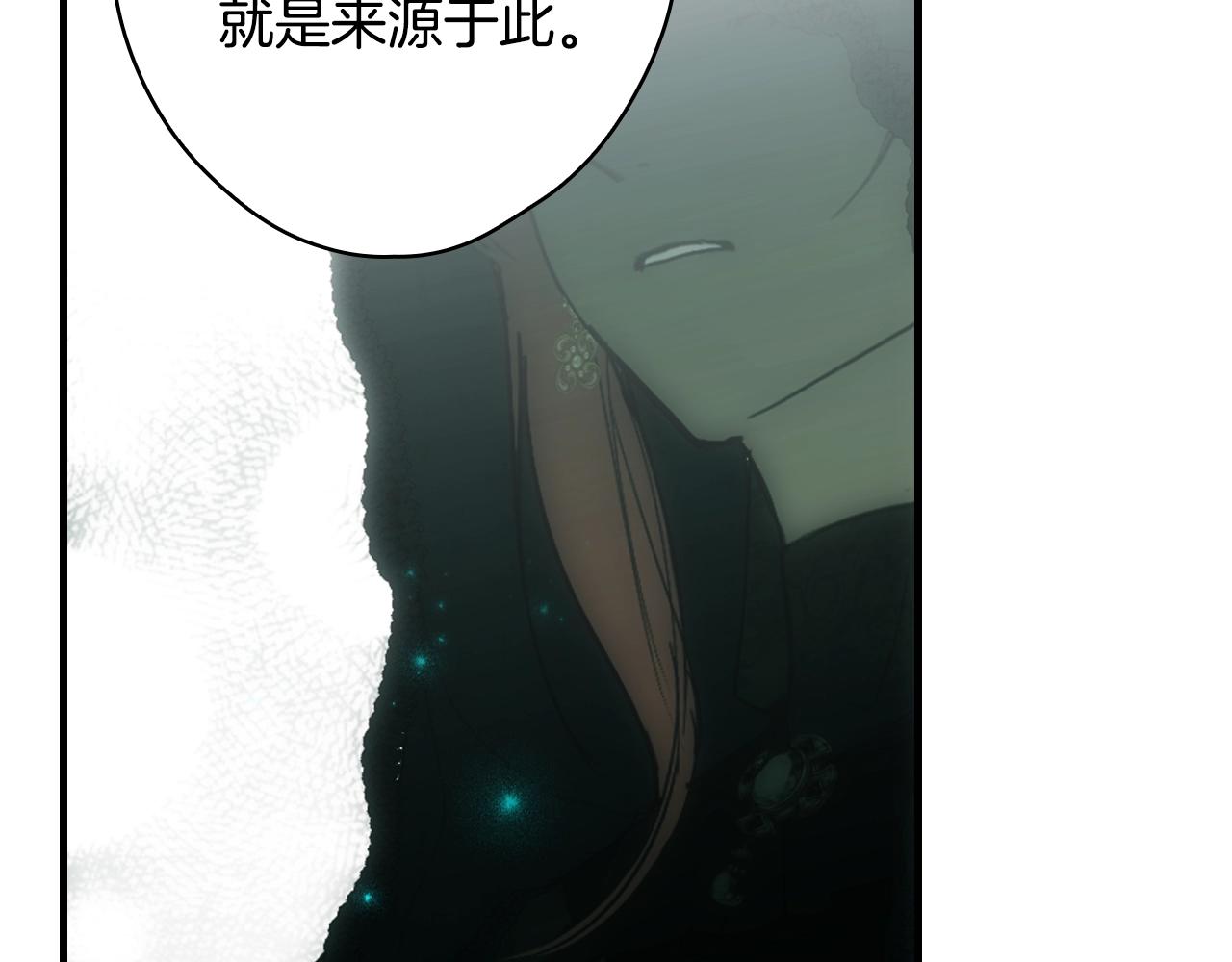 第 287 页