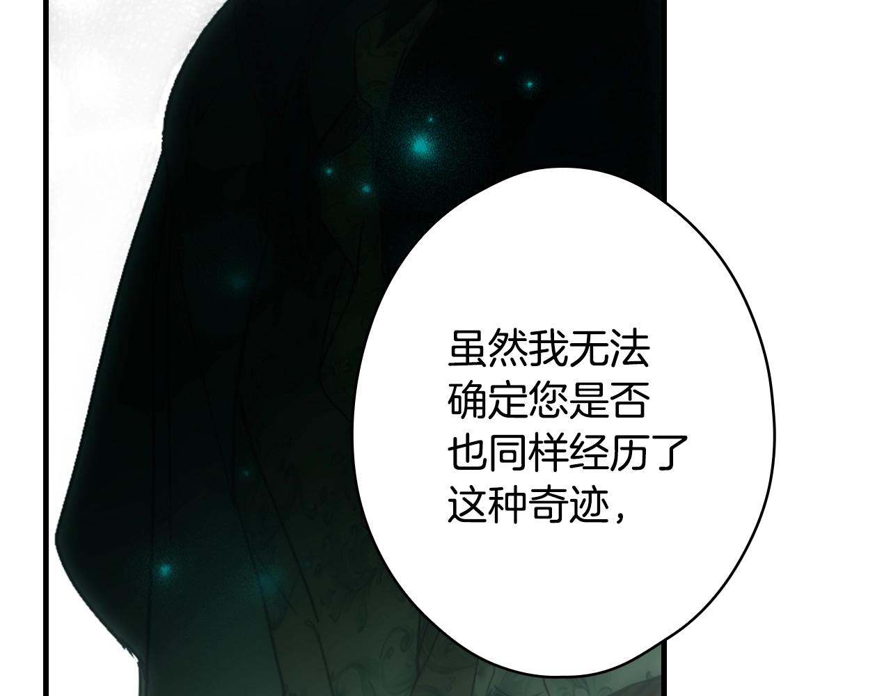 第 288 页