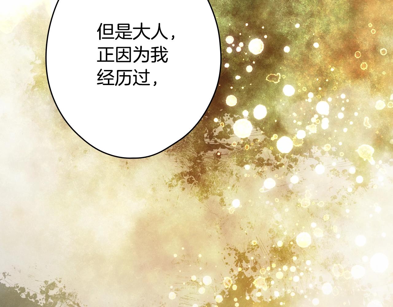 第 291 页