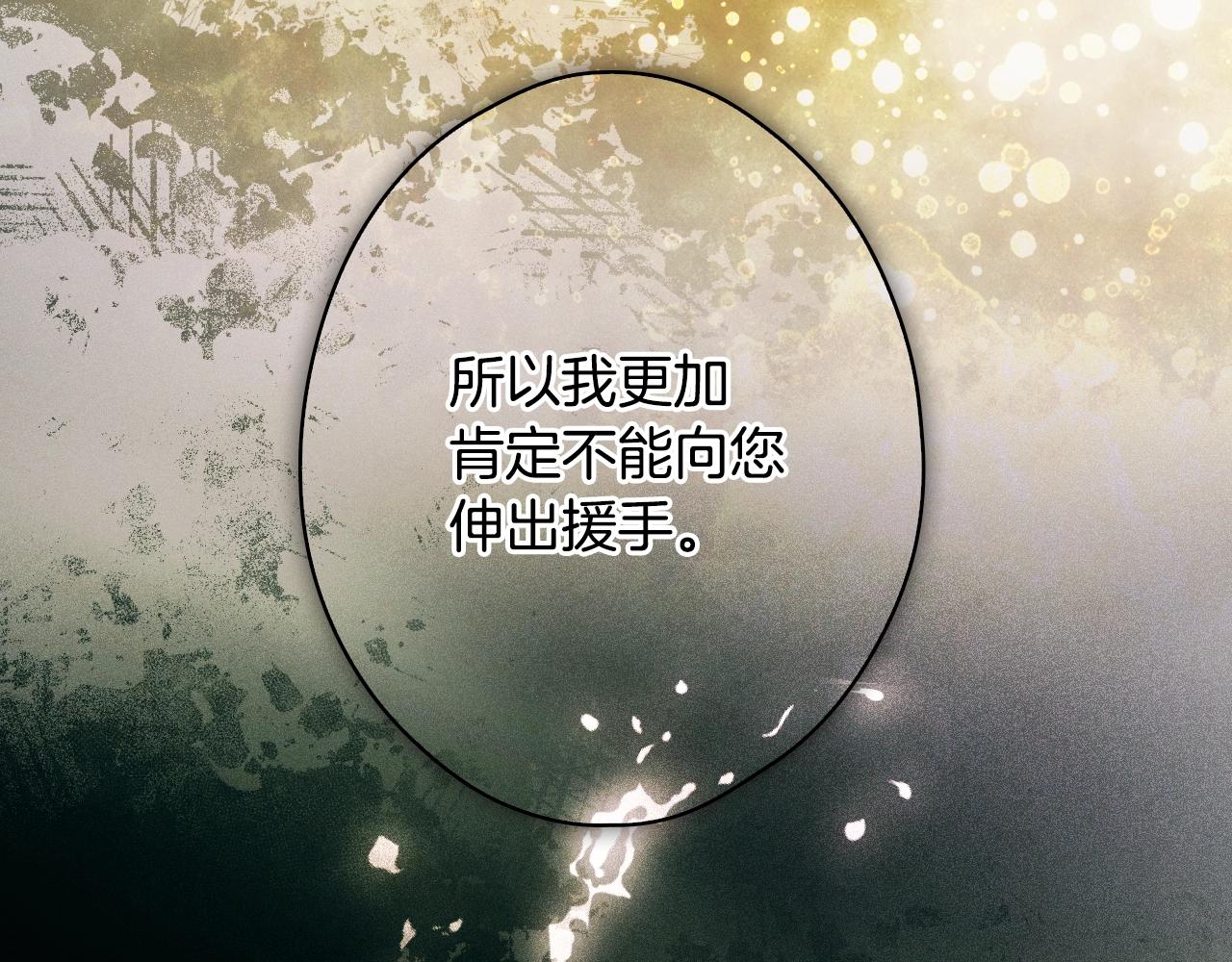 第 292 页