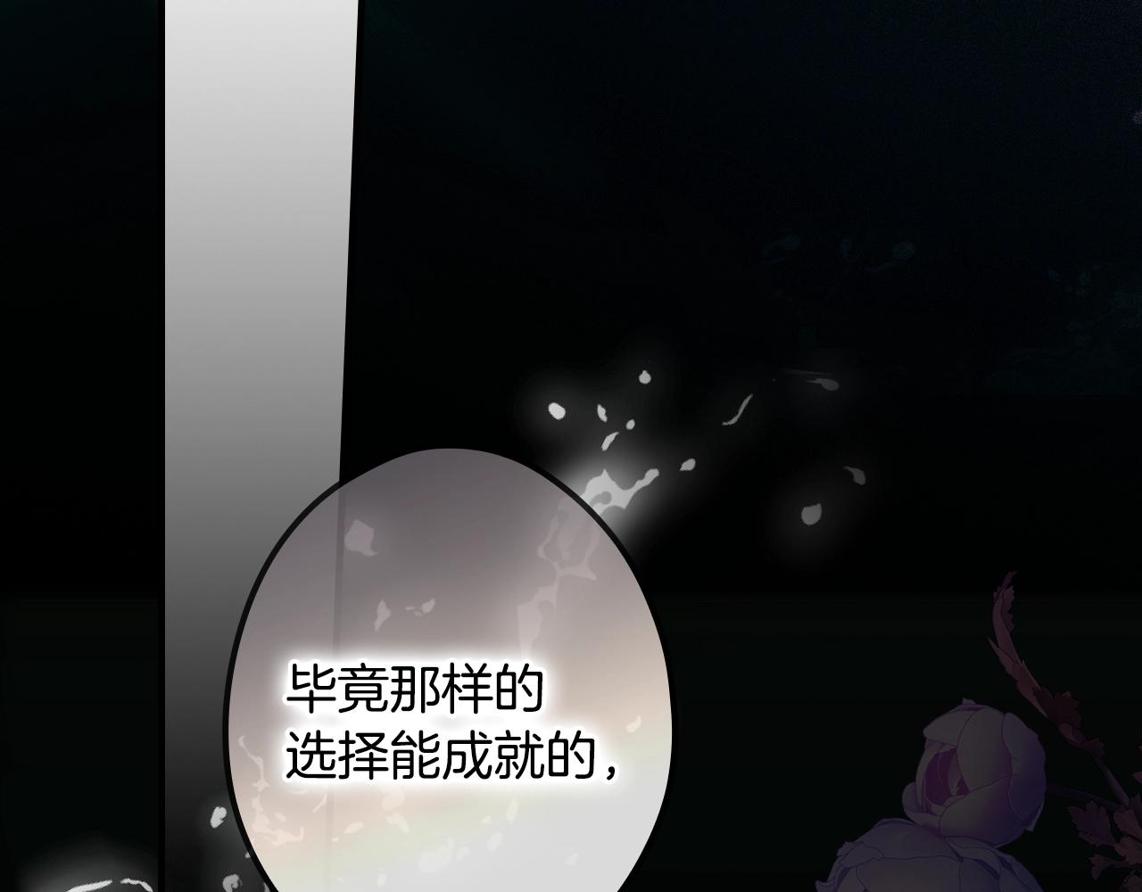第 295 页