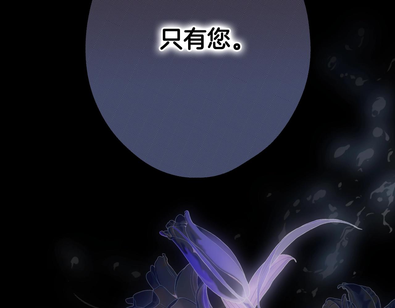 第 299 页